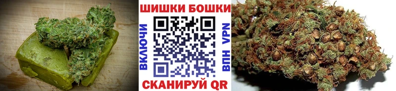 где продают   Сельцо  Еда ТГК марихуана 
