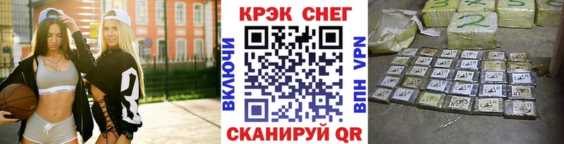 КОКАИН VHQ  Сельцо 