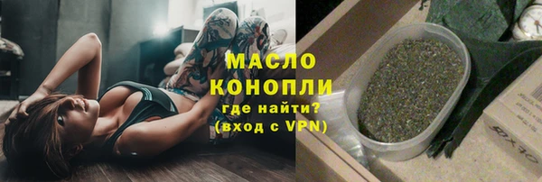 СК Алзамай