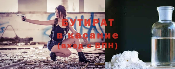 СК Алзамай