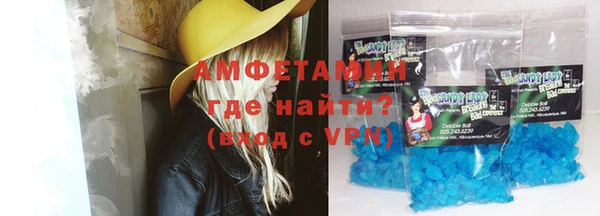 герыч Алексеевка