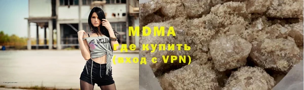 герыч Алексеевка