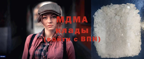 СК Алзамай