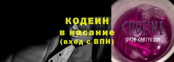 экстази Карталы