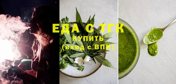 СК Алзамай