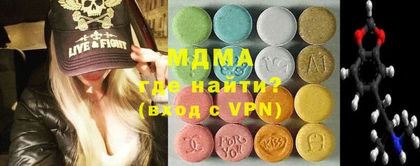 герыч Алексеевка