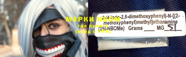 герыч Алексеевка