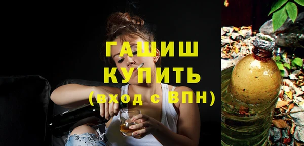 марки lsd Чита